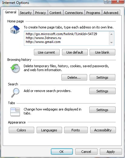 How To Add Native Ie Desktop Icon In Vista