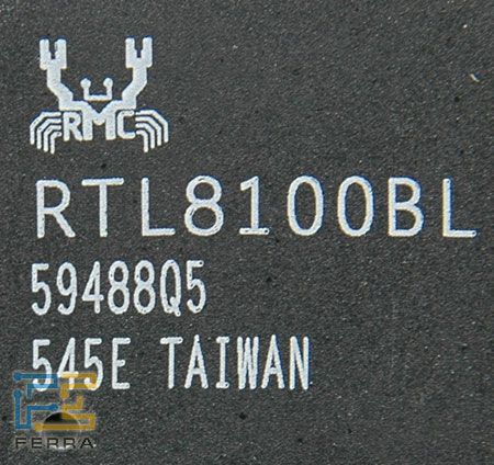  TViX-HD M-5000: Ethernet-