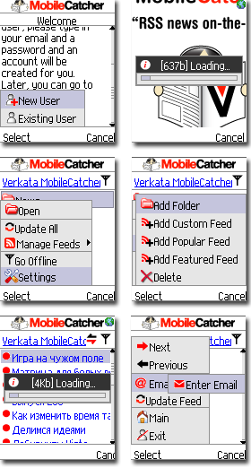 MobileCatcher