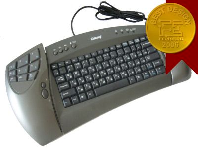 -2006: Chicony Gaming Keyboard KPD0250 1