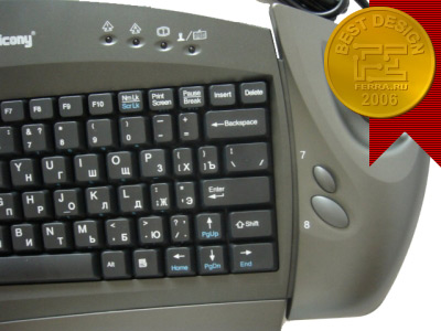 -2006: Chicony Gaming Keyboard KPD0250 2