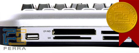 -2006: SVEN Internet Multimedia 660 2