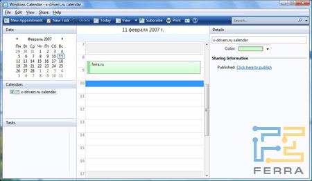 Windows Calendar (Windows Vista)