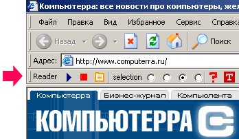   Internet Explorer 