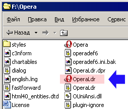    Opera 