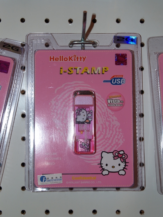  Hello Kitty i-STAMP