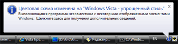    Aero  Windows Vista