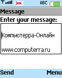 OuickIM