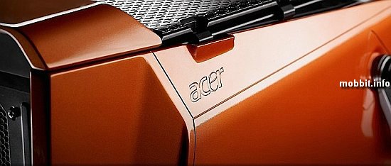 Acer Aspire G7700 Predator