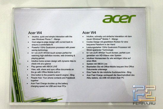   Acer W4