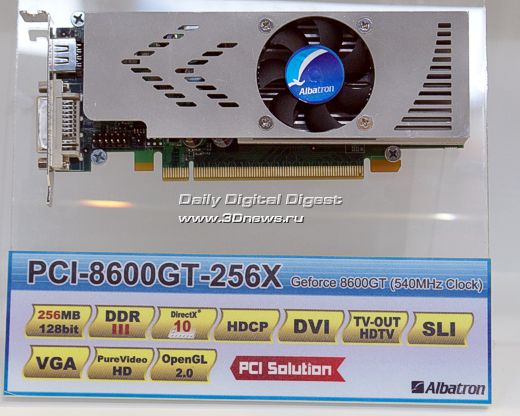Albatron NVIDIA GeForce 8600GT AGP 8x