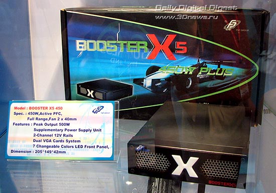 FSP Booster X5