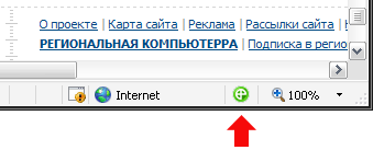      Internet Explorer