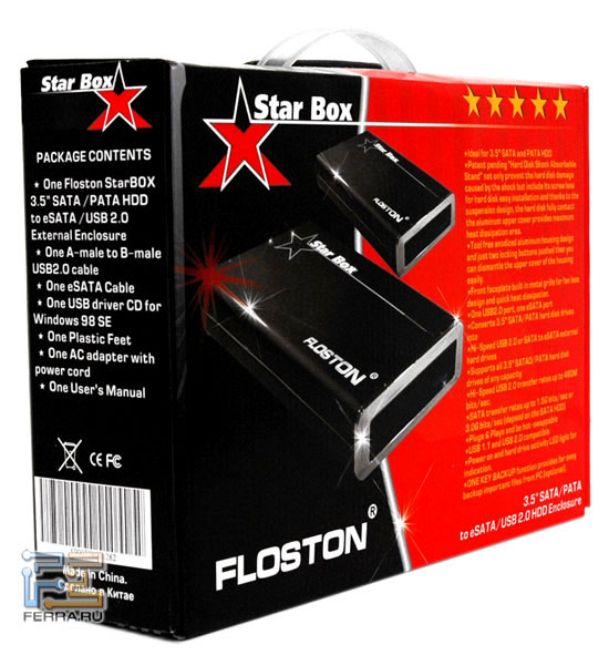  Floston Star Box SB-32AES 1