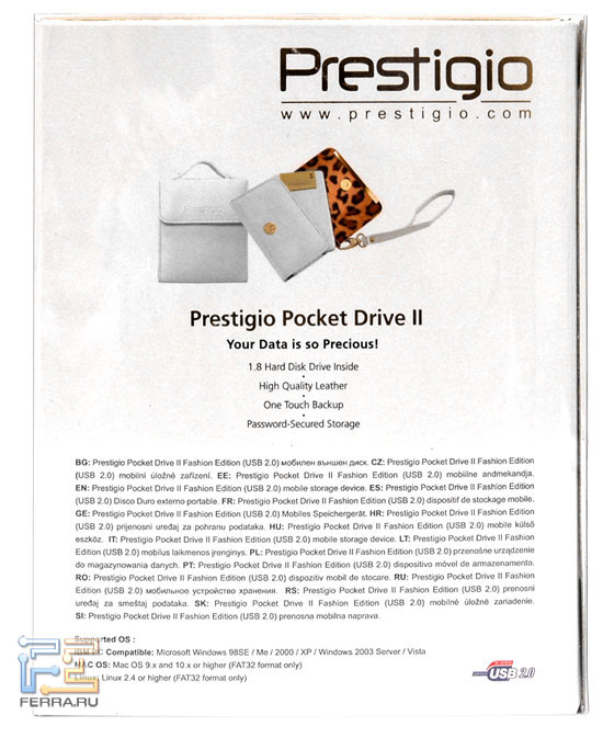  Prestigio Pocket Drive II Fashion Edition 2