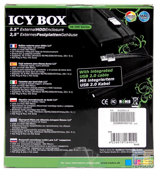  ICY BOX IB-285 2