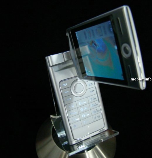 HiPhone Nano N3+