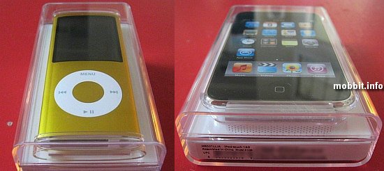 HTC iPod nano 4G  iPod touch 2G