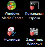       Windows Vista