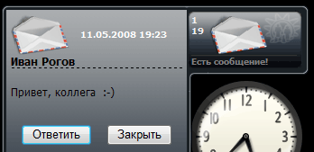     .ru    Windows Vista