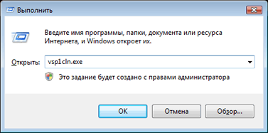       Windows Vista SP1