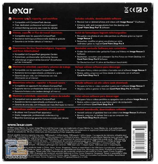 Lexar Professional 300X 2
