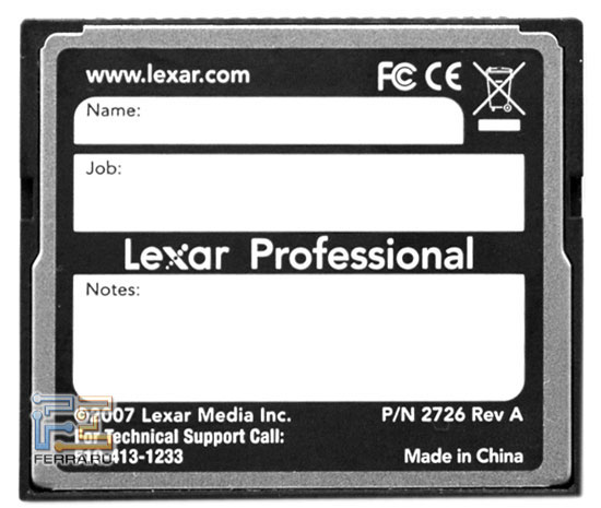 Lexar Professional 300X 7