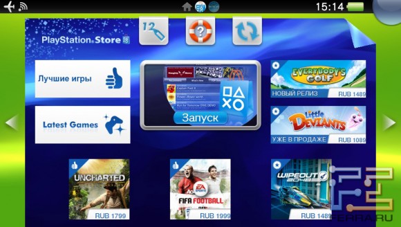 Live Area  PlayStation Store  PS Vita