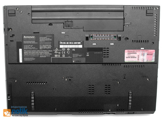 Lenovo ThinkPad R500: 