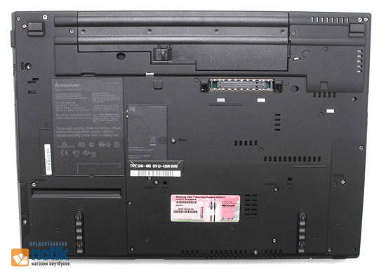 Lenovo ThinkPad T500: 