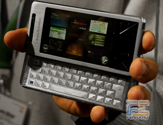 Sony Ericsson XPERIA X1 1