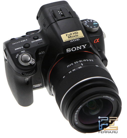    Sony SLT-A33