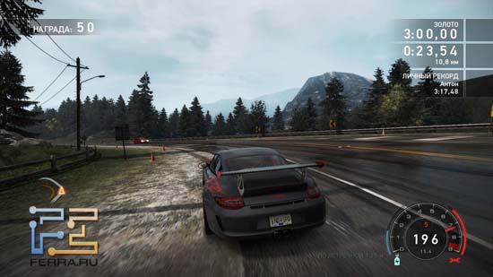 Need for Speed: Hot Pursuit –          