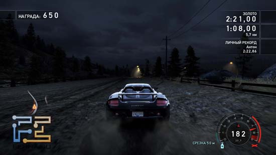 Need for Speed: Hot Pursuit –  «»     -  