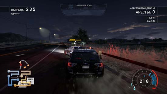 p_nfs-10.jpg Need for Speed: Hot Pursuit – «»  «»,   