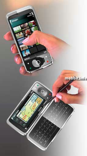 Nokia s60 concept