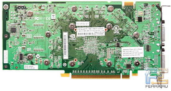 XFX GeForce 8800 GTS 512MB DDR3 XXX 2