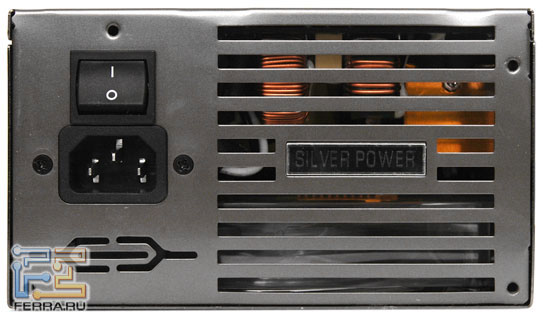    Silver Power SP-S850