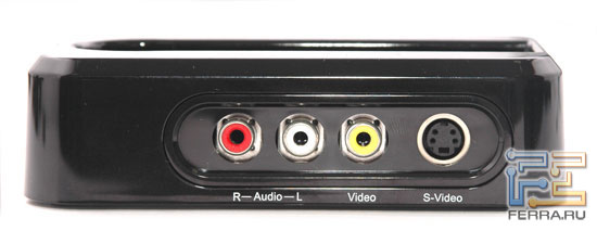 Compro VideoMate V300 7