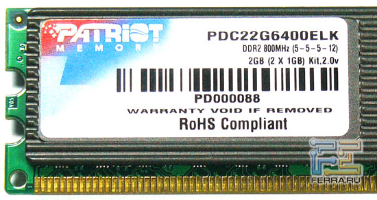   Patriot PDC22G6400ELK