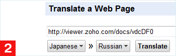  PDF-   Google Translate