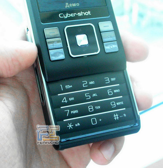 Sony Ericsson C905 —  Cyber-shot   8.1  2