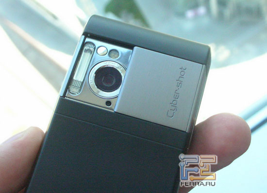 Sony Ericsson C905 —  Cyber-shot   8.1  4