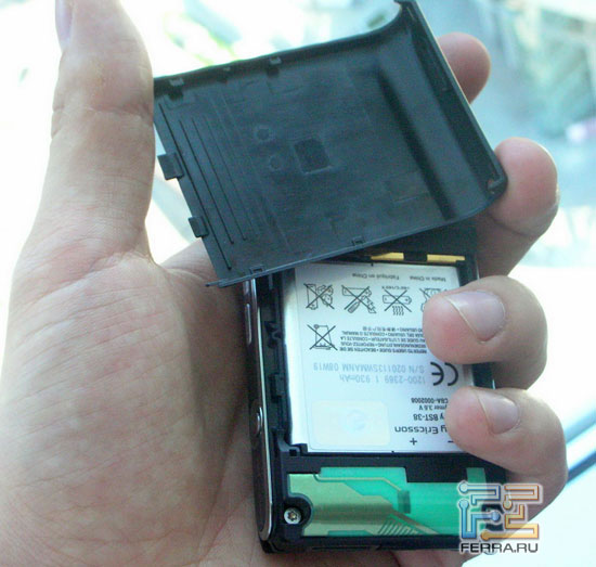 Sony Ericsson C905 —  Cyber-shot   8.1  10