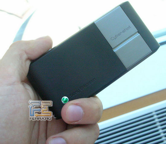 Sony Ericsson C905 —  Cyber-shot   8.1  3