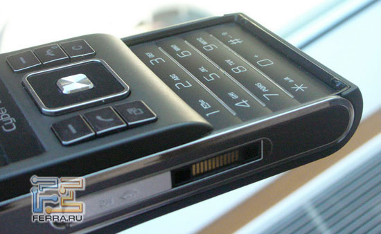 Sony Ericsson C905 —  Cyber-shot   8.1  6