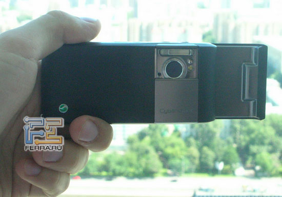 Sony Ericsson C905 —  Cyber-shot   8.1  5
