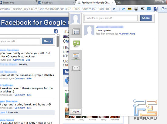 Facebook for Google Chrome