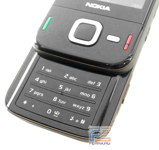 Nokia N85 2