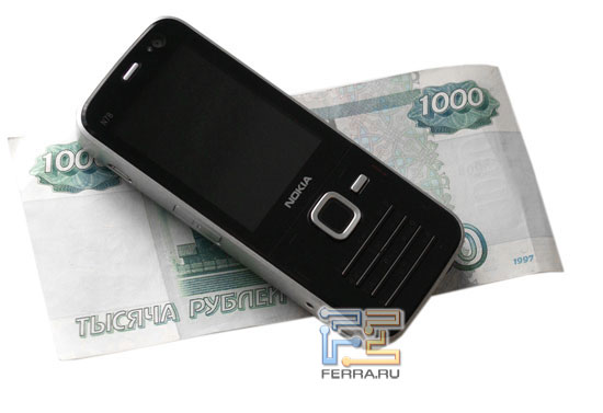 Nokia N78  N96:  10